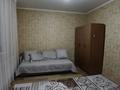 1-бөлмелі пәтер · 36.1 м² · 5/14 қабат, Кордай 77, бағасы: 17.9 млн ₸ в Астане, Алматы р-н — фото 4