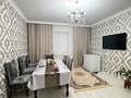 2-бөлмелі пәтер · 70 м² · 5/9 қабат, Сауран 5, 5а, 5Б, 5г, 5д, бағасы: 38 млн ₸ в Астане, Есильский р-н — фото 2