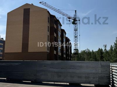 Еркін · 58 м², бағасы: 13.5 млн ₸ в Петропавловске