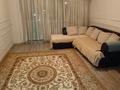 1-комнатная квартира · 61 м² · 2/5 этаж, Бирлик 19 за 150 000 ₸ в Талдыкоргане, мкр Бирлик