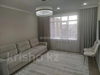 1-бөлмелі пәтер · 42.7 м² · 7/10 қабат, Центральный парк 84/1 — Набережная, гор акимат, центральный парк, бағасы: 28 млн ₸ в Кокшетау