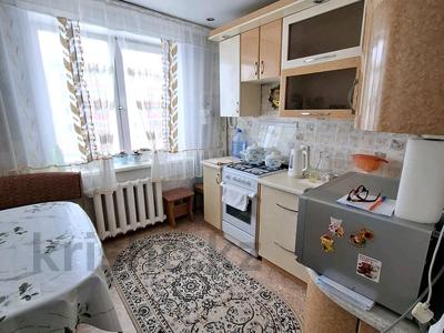 3-бөлмелі пәтер · 66 м² · 3/4 қабат, Гагарина, бағасы: 21.5 млн ₸ в Петропавловске