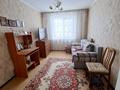 3-бөлмелі пәтер · 66 м² · 3/4 қабат, Гагарина, бағасы: 21.5 млн ₸ в Петропавловске — фото 4
