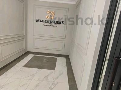 Продажа квартир в Астане: 1-комнатная квартира · 50.45 м² · 6/9 этаж, Каршыга Ахмедьярова за 25 млн 〒 1-комнатная квартира · 50.45 м² · 6/9 этаж, Каршыга Ахмедьярова за 25 млн 〒 в Астане, Алматы р-н