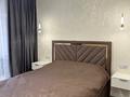 2-комнатная квартира · 50 м² · 5/9 этаж, Аульбекова 120 — Назарбаева за 15 000 ₸ в Кокшетау