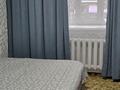 1-бөлмелі пәтер · 23 м² · 2/5 қабат, Мусрепова 7/2 — Аблайхана, бағасы: 8 000 ₸ в Астане, Алматы р-н — фото 2