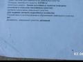 Отдельный дом · 3 комнаты · 85 м² · 7 сот., Алдияр 3 — Алдияр за 31 млн ₸ в Туздыбастау (Калинино) — фото 5