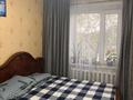 3-бөлмелі пәтер · 66 м² · 2/9 қабат, Машхур Жусупа 47 — За Казахстаном, бағасы: 25 млн ₸ в Экибастузе — фото 3