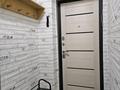 2-бөлмелі пәтер · 38 м² · 2/4 қабат, Пятницкого 75 — Жандосова Берегового, бағасы: 235 000 ₸ в Алматы, Ауэзовский р-н — фото 18