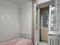 2-бөлмелі пәтер · 38 м² · 2/4 қабат, Пятницкого 75 — Жандосова Берегового, бағасы: 235 000 ₸ в Алматы, Ауэзовский р-н — фото 7
