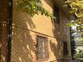 Отдельный дом · 5 комнат · 240 м² · 8.8 сот., мкр Калкаман-2, Хрищатого 28 — Рынок «Таусамалы» за 175 млн ₸ в Алматы, Наурызбайский р-н — фото 21