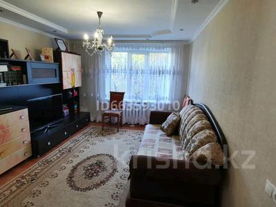 Продажа квартир в Астане: 4-комнатная квартира · 73 м² · 2/5 этаж, Конституции 21 за 28 млн 〒 4-комнатная квартира · 73 м² · 2/5 этаж, Конституции 21 за 28 млн 〒 в Астане, Сарыарка р-н