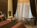 1-комнатная квартира · 65 м² · 2 этаж, Розыбакиева 320 за 300 000 ₸ в Алматы, Бостандыкский р-н