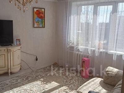 4-комнатная квартира, 75 м², 4/5 этаж, Батыр Баяна за 31.5 млн 〒 в Петропавловске