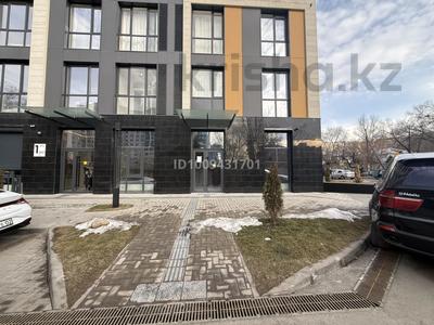 Свободное назначение, офисы, магазины и бутики, общепит, салоны красоты, фитнес и спорт, медцентры и аптеки, образование, развлечения, конференц-залы, кабинеты и рабочие места, студии · 215 м² за 2 млн 〒 в Алматы, Бостандыкский р-н