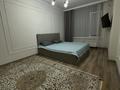 1-комнатная квартира · 10 м² · 4 этаж, Онгарсынова 8 — Фариза Онгарсынова за 280 000 ₸ в Астане, Есильский р-н