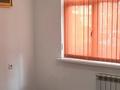1-комнатная квартира · 37 м² · 1/9 этаж, мкр Нурсат 2 23б за 140 000 ₸ в Шымкенте, Каратауский р-н — фото 7