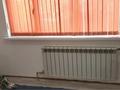 1-комнатная квартира · 37 м² · 1/9 этаж, мкр Нурсат 2 23б за 140 000 ₸ в Шымкенте, Каратауский р-н — фото 8