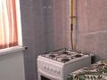1-комнатная квартира · 37 м² · 1/9 этаж, мкр Нурсат 2 23б за 140 000 ₸ в Шымкенте, Каратауский р-н — фото 9