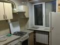 1-комнатная квартира · 30 м² · 4/4 этаж, Казыбек би 72 за 28 млн ₸ в Алматы, Алмалинский р-н