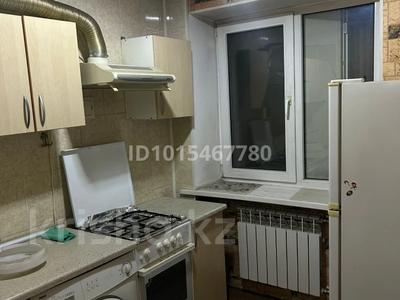 1-бөлмелі пәтер · 30 м² · 4/4 қабат, Казыбек би 72, бағасы: 28 млн ₸ в Алматы, Алмалинский р-н