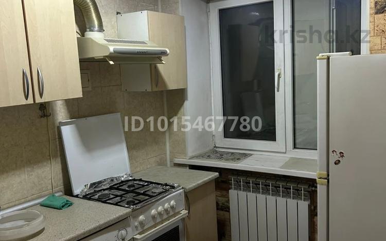 1-комнатная квартира · 30 м² · 4/4 этаж, Казыбек би 72 за 28 млн ₸ в Алматы, Алмалинский р-н — фото 2
