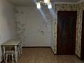 1-комнатная квартира · 30 м² · 4/4 этаж, Казыбек би 72 за 28 млн ₸ в Алматы, Алмалинский р-н — фото 3