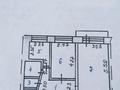2-бөлмелі пәтер · 43.5 м² · 4/5 қабат, мкр Юго-Восток, Муканова 24 — Строителей, бағасы: 15.7 млн ₸ в Караганде, Казыбек би р-н