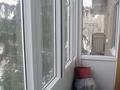 2-бөлмелі пәтер · 43.5 м² · 4/5 қабат, мкр Юго-Восток, Муканова 24 — Строителей, бағасы: 15.7 млн ₸ в Караганде, Казыбек би р-н — фото 5