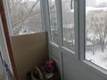 2-бөлмелі пәтер · 43.5 м² · 4/5 қабат, мкр Юго-Восток, Муканова 24 — Строителей, бағасы: 15.7 млн ₸ в Караганде, Казыбек би р-н — фото 6