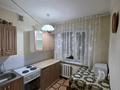 2-бөлмелі пәтер · 43.5 м² · 4/5 қабат, мкр Юго-Восток, Муканова 24 — Строителей, бағасы: 15.7 млн ₸ в Караганде, Казыбек би р-н — фото 10