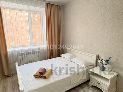 1-бөлмелі пәтер · 50 м², Микрорайон Береке, Микрорайон Береке 58, бағасы: 150 000 ₸ в Костанае