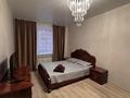 1-комнатная квартира · 50 м², Микрорайон Береке, Микрорайон Береке 58 за 150 000 ₸ в Костанае — фото 8