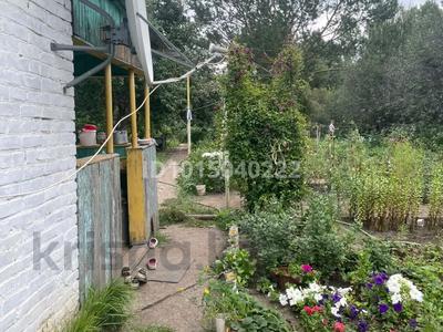 Участок · 9 соток, Иртыш-2 156 — Районе УККЗ за 12 млн ₸ в Усть-Каменогорске