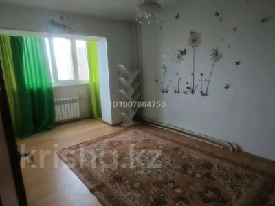 3-бөлмелі пәтер · 81 м² · 1/7 қабат, 5-й мкр 1, бағасы: 20.5 млн 〒 в Актау