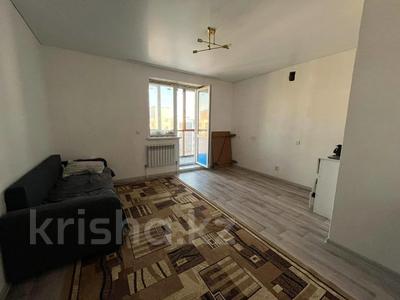 1-бөлмелі пәтер · 28.6 м² · 9/9 қабат, Шакшак Жанибек батыра 45А, бағасы: 13.8 млн ₸ в Костанае
