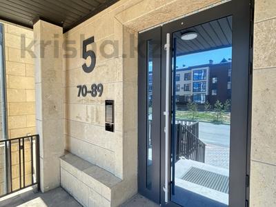 4-комнатная квартира · 114 м² · 4/5 этаж, Кенжина 1/1 блок А, Б за 34.5 млн ₸ в Караганде, Казыбек би р-н