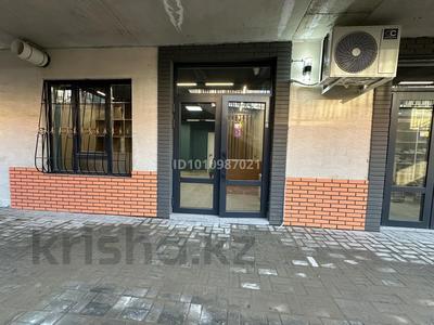 Свободное назначение · 40 м² за 400 000 ₸ в Алматы, Наурызбайский р-н