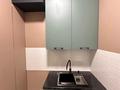 Свободное назначение · 40 м² за 400 000 ₸ в Алматы, Наурызбайский р-н — фото 16