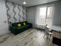 2-комнатная квартира · 38.4 м² · 8/10 этаж, Караменде би Шакаулы 11/1 за 21.9 млн ₸ в Астане, Сарыарка р-н