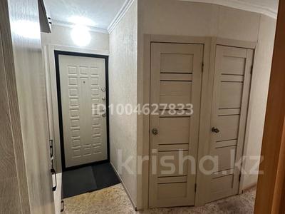 2-комнатная квартира · 48 м² · 1/5 этаж, Пр. Назарбаева — Лермонтова-Кутузова за 200 000 〒 в Павлодаре