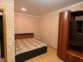 1-бөлмелі пәтер · 40 м² · 9/10 қабат, Аманжолова 32, бағасы: 22.2 млн ₸ в Астане, Сарайшык р-н — фото 5
