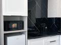 1-комнатная квартира · 43 м² · 5/10 этаж, Сатпаева 57/2 за 15 000 ₸ в Усть-Каменогорске — фото 2