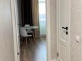 1-комнатная квартира · 43 м² · 5/10 этаж, Сатпаева 57/2 за 15 000 ₸ в Усть-Каменогорске — фото 4