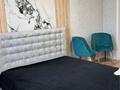 1-комнатная квартира · 43 м² · 5/10 этаж, Сатпаева 57/2 за 15 000 ₸ в Усть-Каменогорске — фото 6
