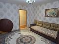 3-комнатная квартира · 68.7 м² · 5/5 этаж, Юбилейный 15 за 29.5 млн ₸ в Костанае — фото 11