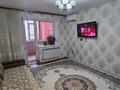 3-комнатная квартира · 68.7 м² · 5/5 этаж, Юбилейный 15 за 29.5 млн ₸ в Костанае — фото 12