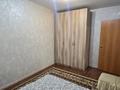 3-комнатная квартира · 68.7 м² · 5/5 этаж, Юбилейный 15 за 29.5 млн ₸ в Костанае — фото 5