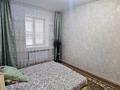 3-комнатная квартира · 68.7 м² · 5/5 этаж, Юбилейный 15 за 29.5 млн ₸ в Костанае — фото 6