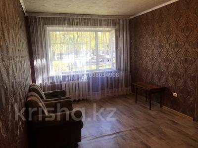 1-комнатная квартира · 32 м² · 1/5 этаж, Назарбаева 4 — Торайгырова за 12.5 млн ₸ в Павлодаре